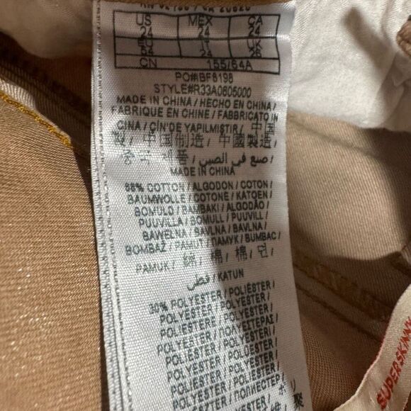 G by Guess Brown Shiny Skinny Jeans - Picture 7 of 8